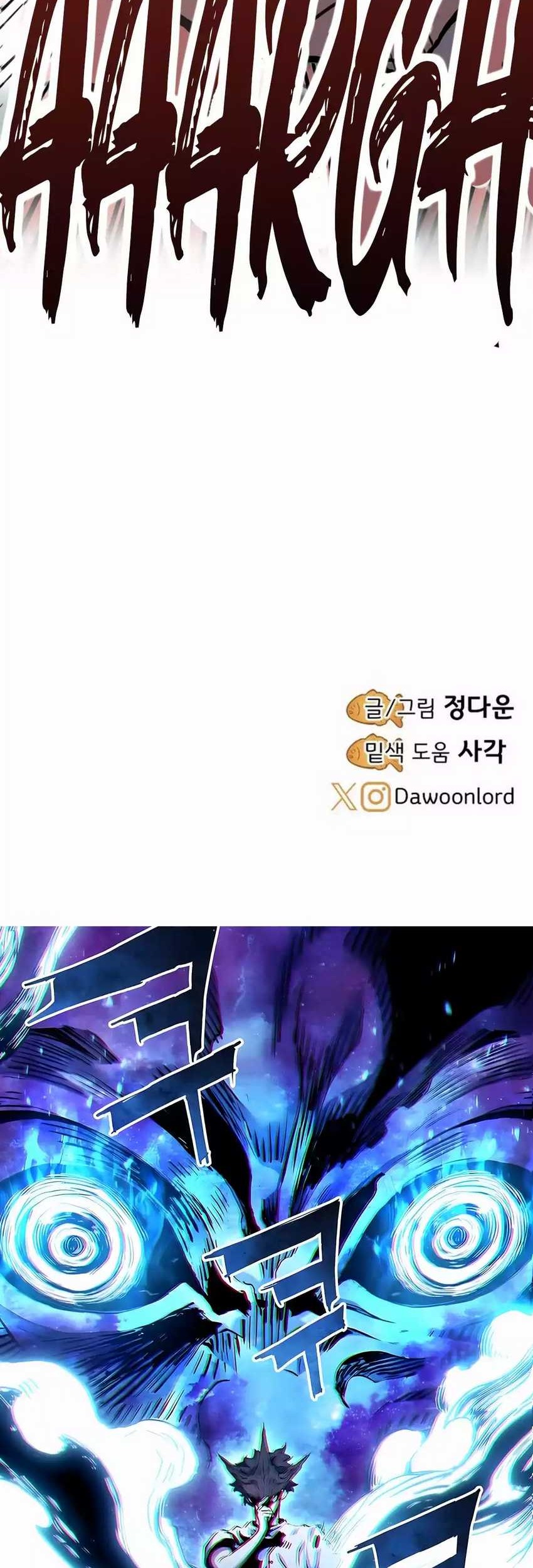 Uncle Bungeoppang Chapter 32 - halaman 49