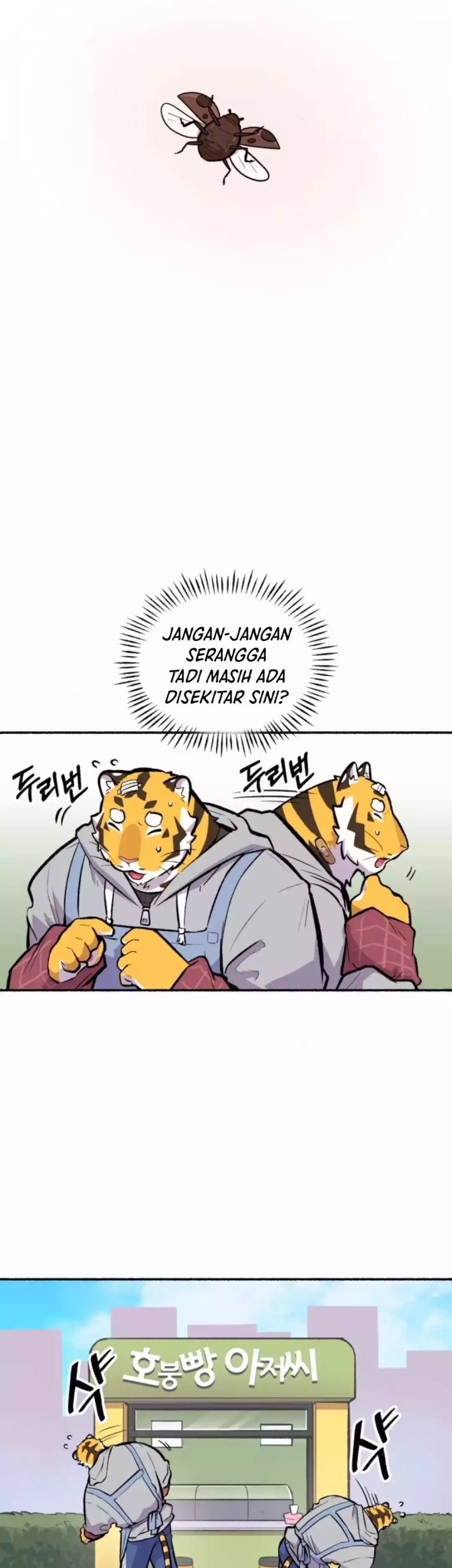 Uncle Bungeoppang Chapter 33 - halaman 30