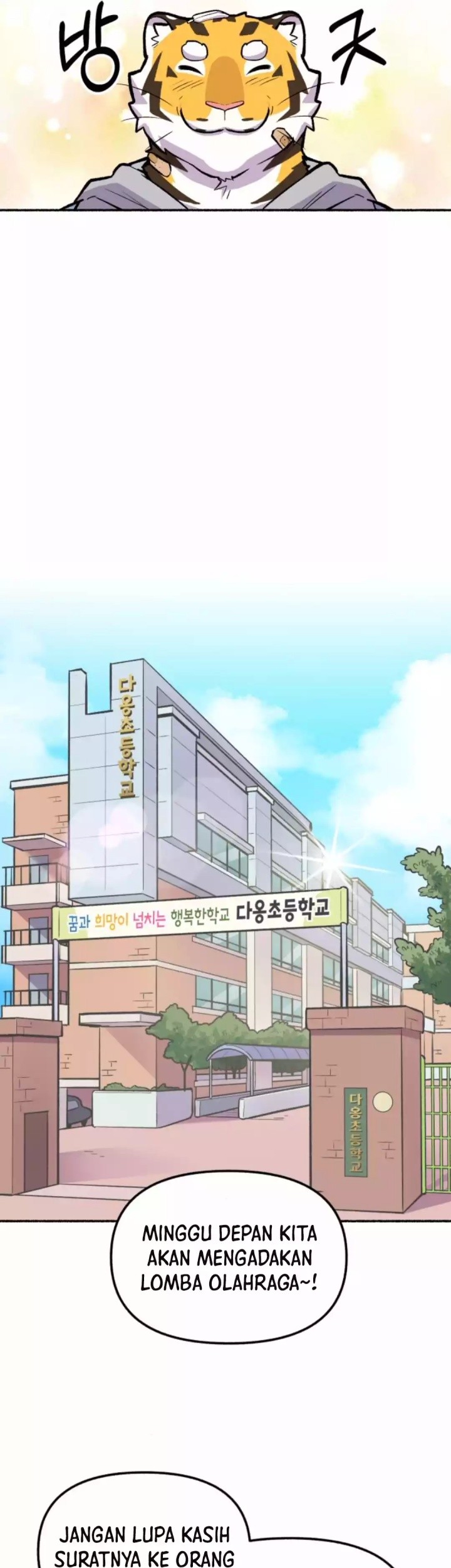 Uncle Bungeoppang Chapter 33 - halaman 50