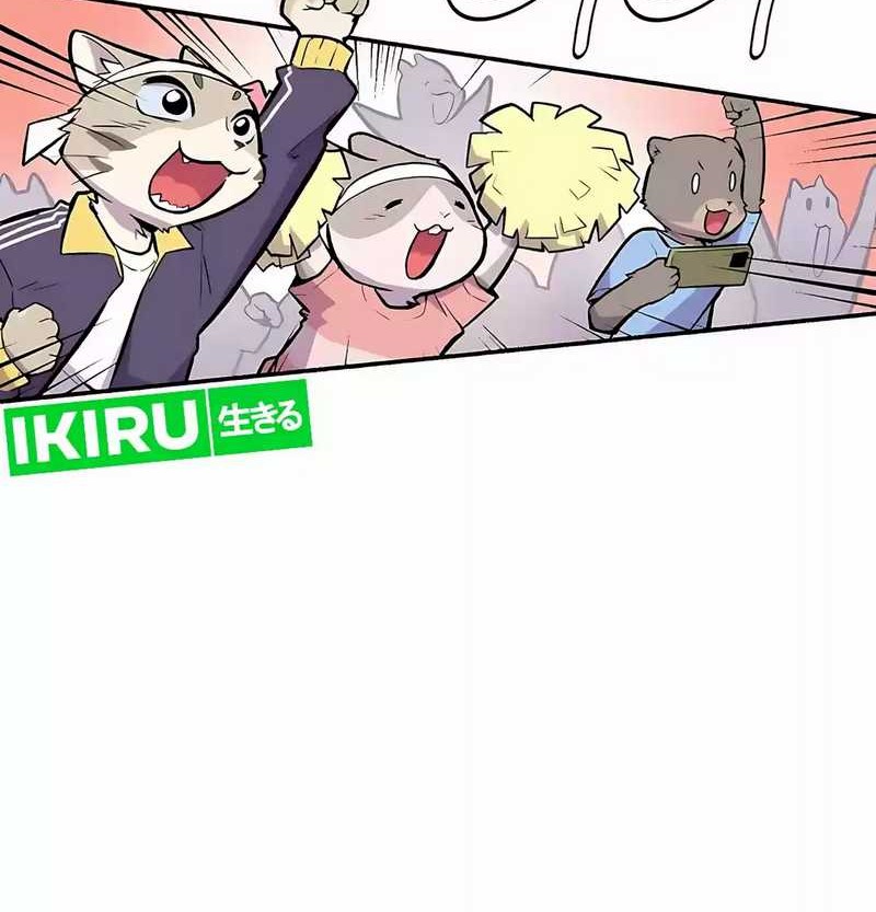Uncle Bungeoppang Chapter 35 - halaman 17