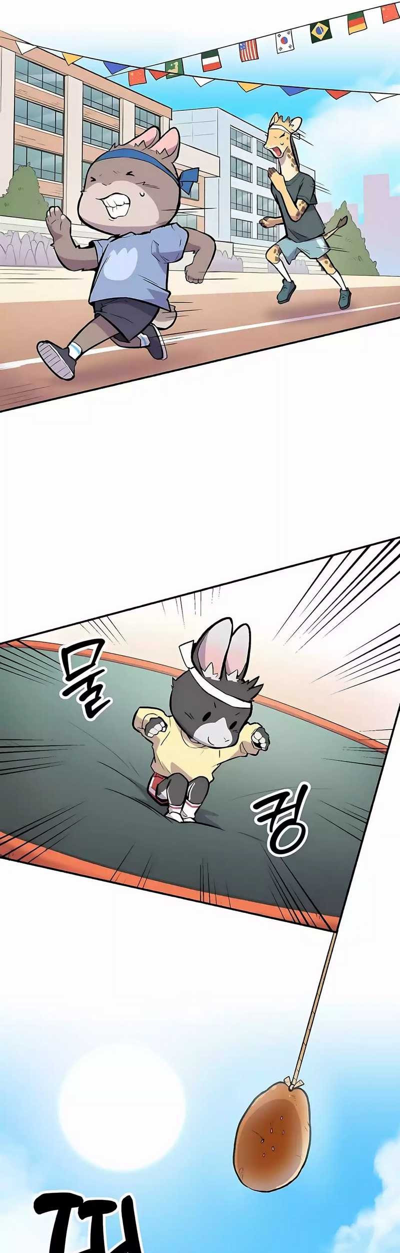 Uncle Bungeoppang Chapter 35 - halaman 18