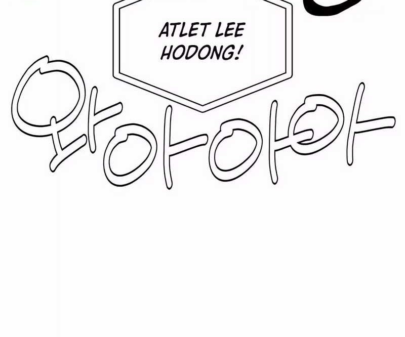 Uncle Bungeoppang Chapter 35 - halaman 23