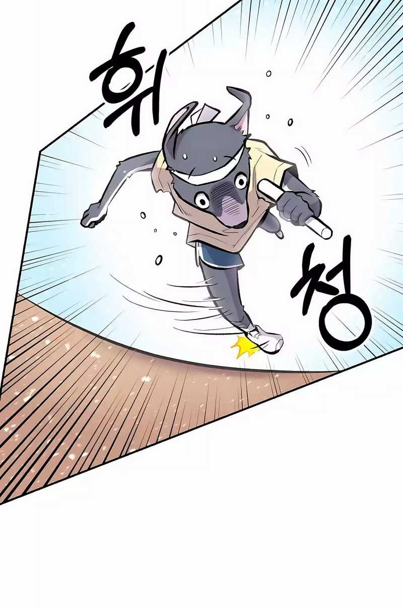 Uncle Bungeoppang Chapter 36 - halaman 21