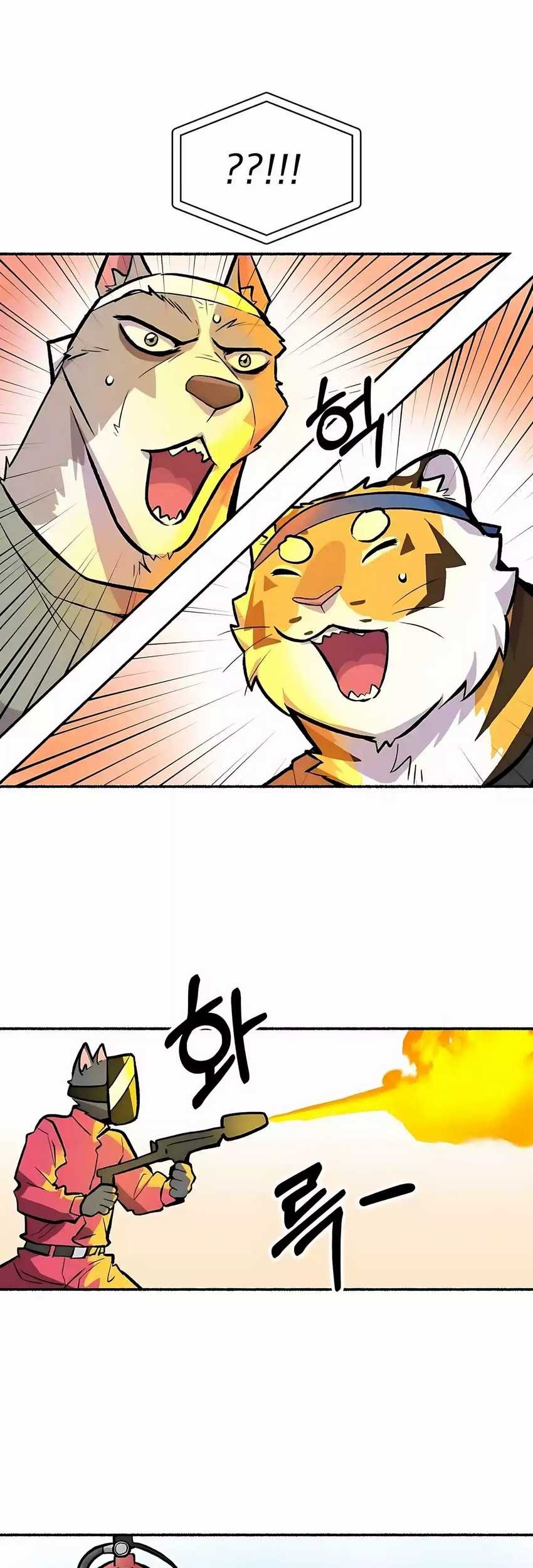 Uncle Bungeoppang Chapter 37 - halaman 20