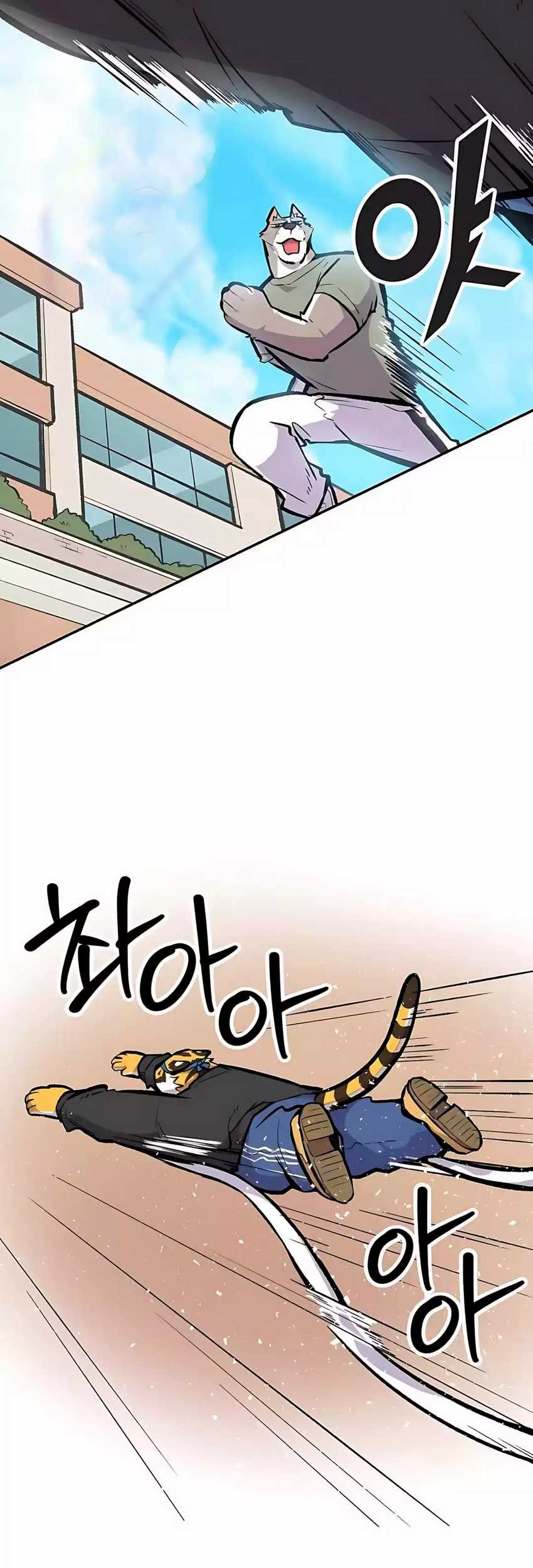 Uncle Bungeoppang Chapter 38 - halaman 24
