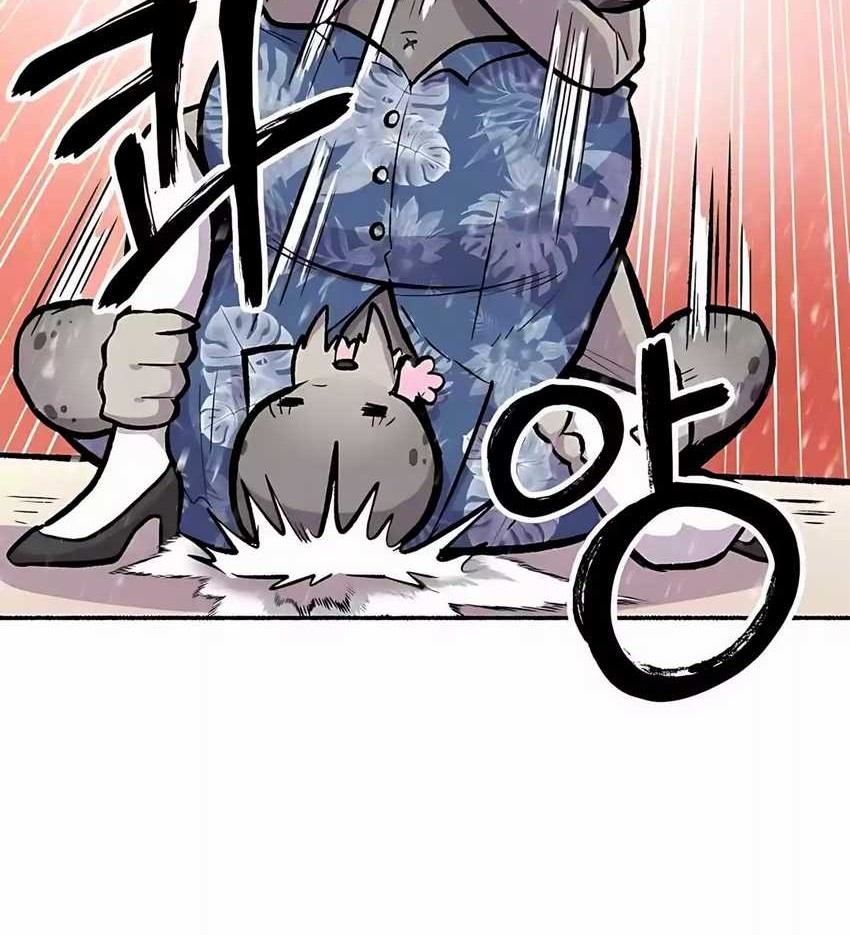Uncle Bungeoppang Chapter 38 - halaman 50