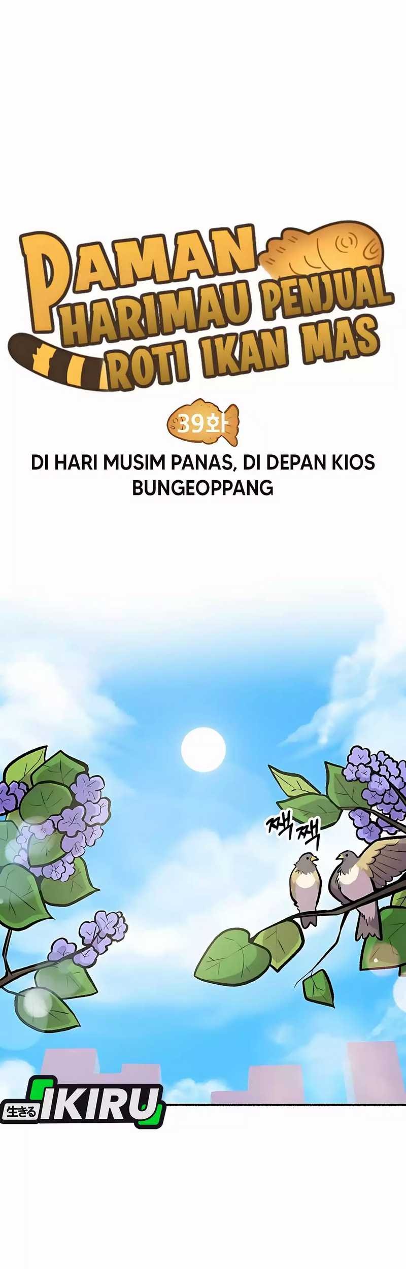 Uncle Bungeoppang Chapter 39 - halaman 6