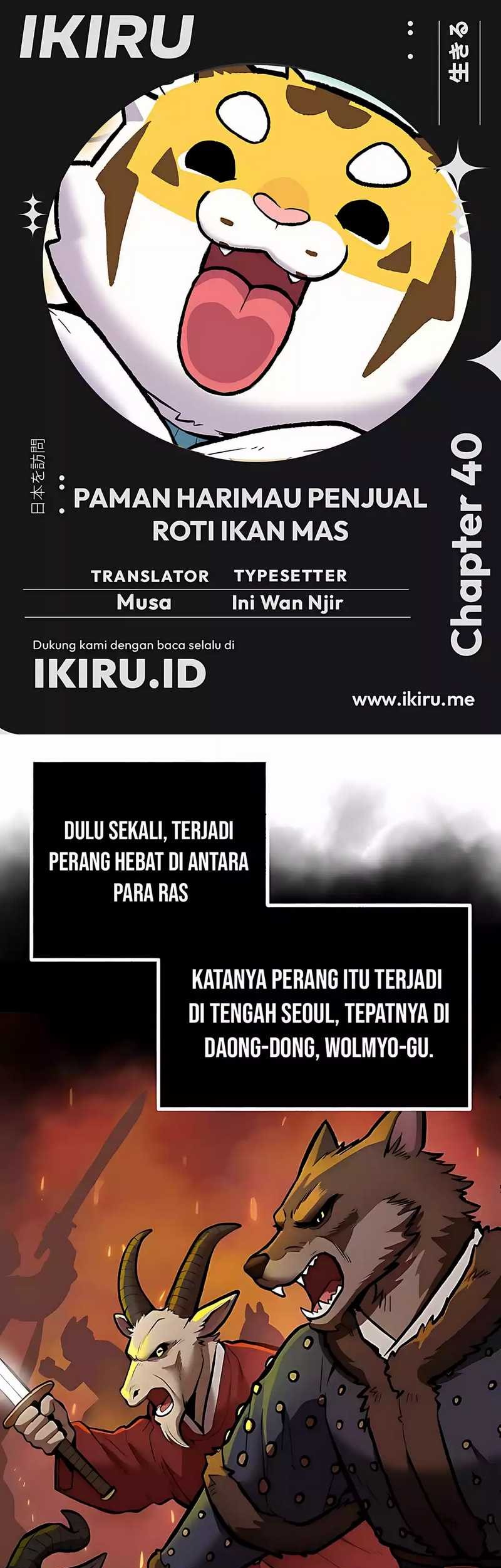 Uncle Bungeoppang Chapter 40 - halaman 1