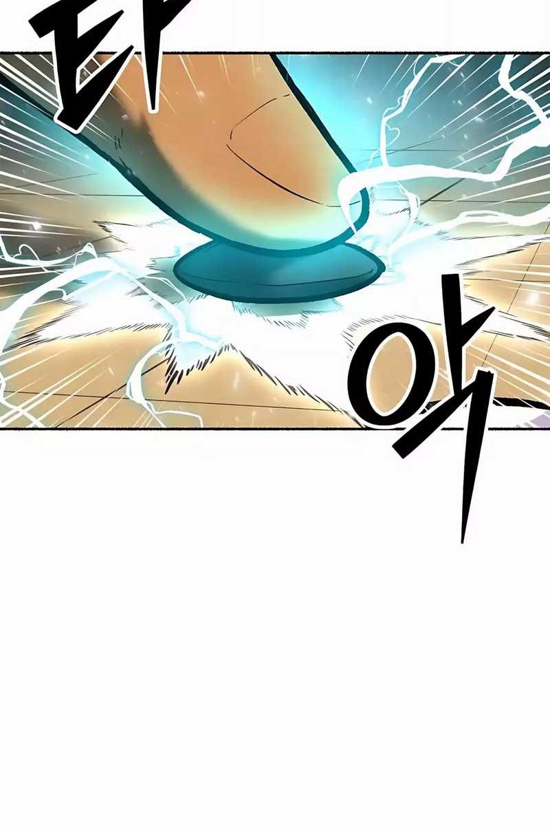 Uncle Bungeoppang Chapter 41 - halaman 17