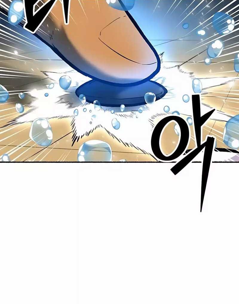 Uncle Bungeoppang Chapter 41 - halaman 26