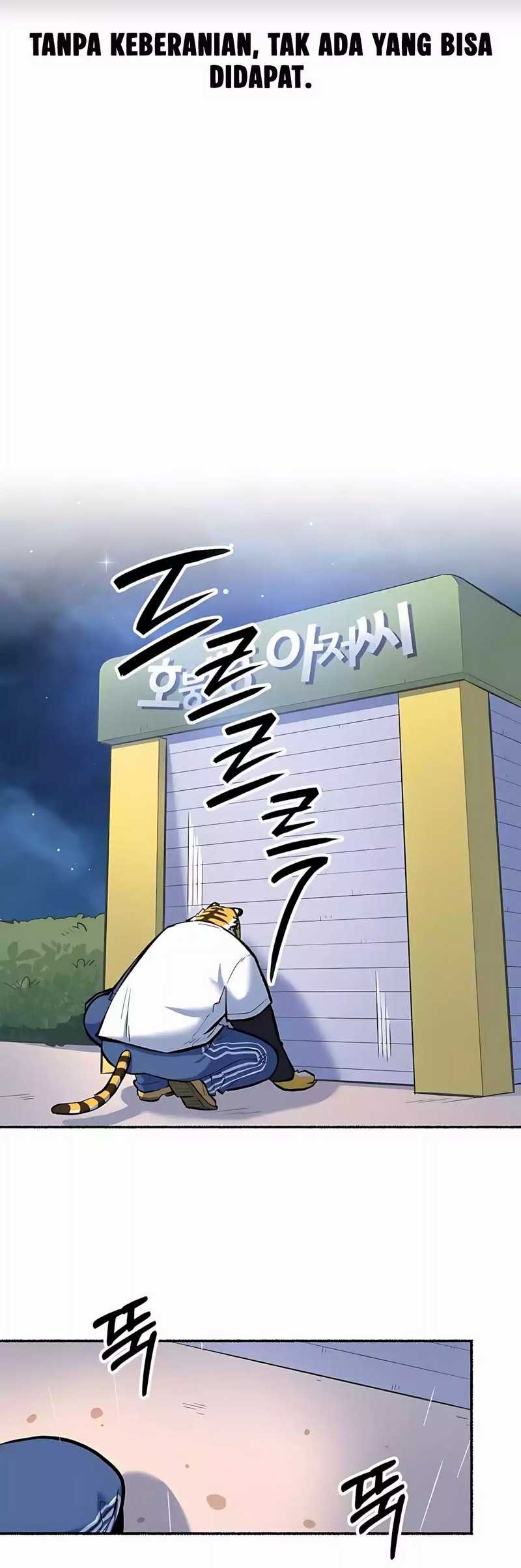 Uncle Bungeoppang Chapter 42 - halaman 18