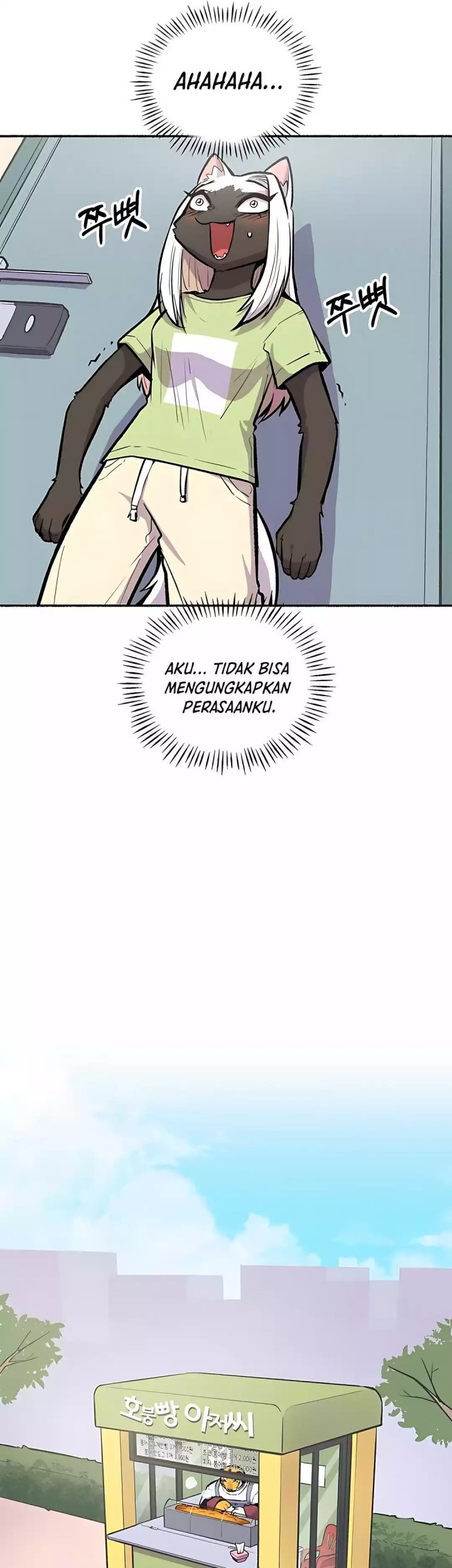 Uncle Bungeoppang Chapter 45 - halaman 19