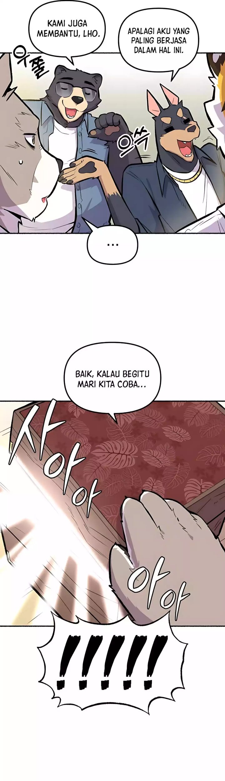 Uncle Bungeoppang Chapter 46 - halaman 19