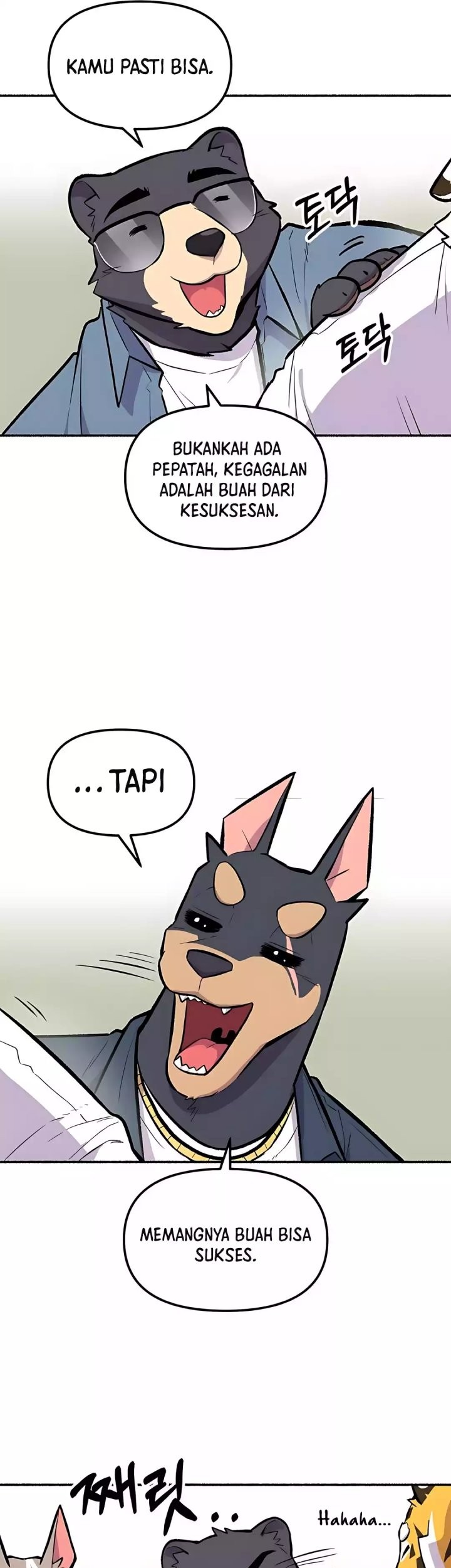 Uncle Bungeoppang Chapter 46 - halaman 28