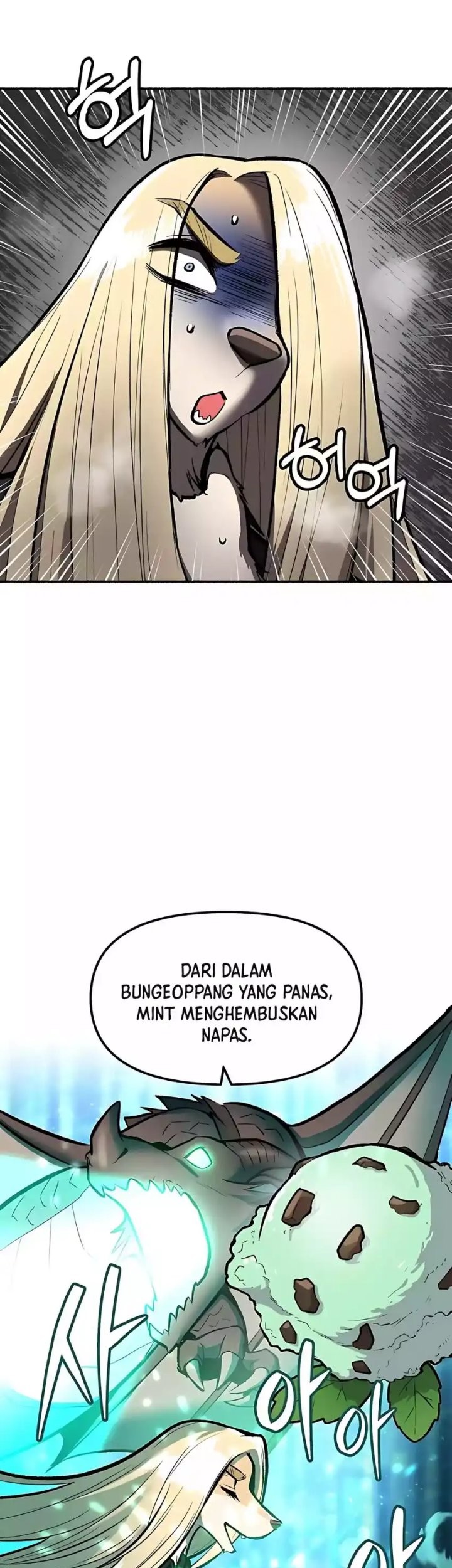 Uncle Bungeoppang Chapter 47 - halaman 15