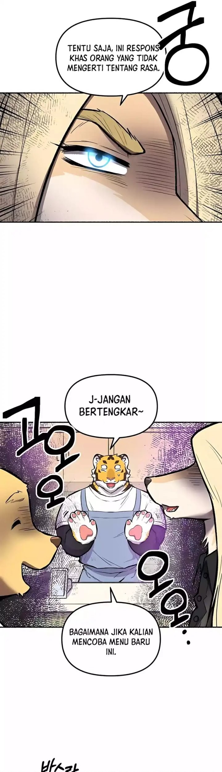 Uncle Bungeoppang Chapter 47 - halaman 23