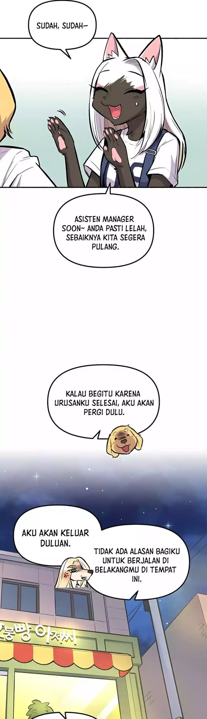 Uncle Bungeoppang Chapter 47 - halaman 27
