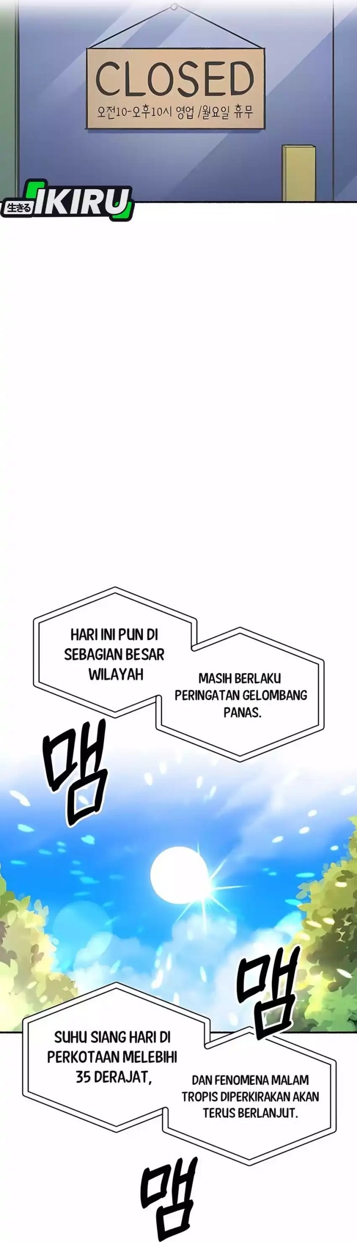Uncle Bungeoppang Chapter 47 - halaman 35