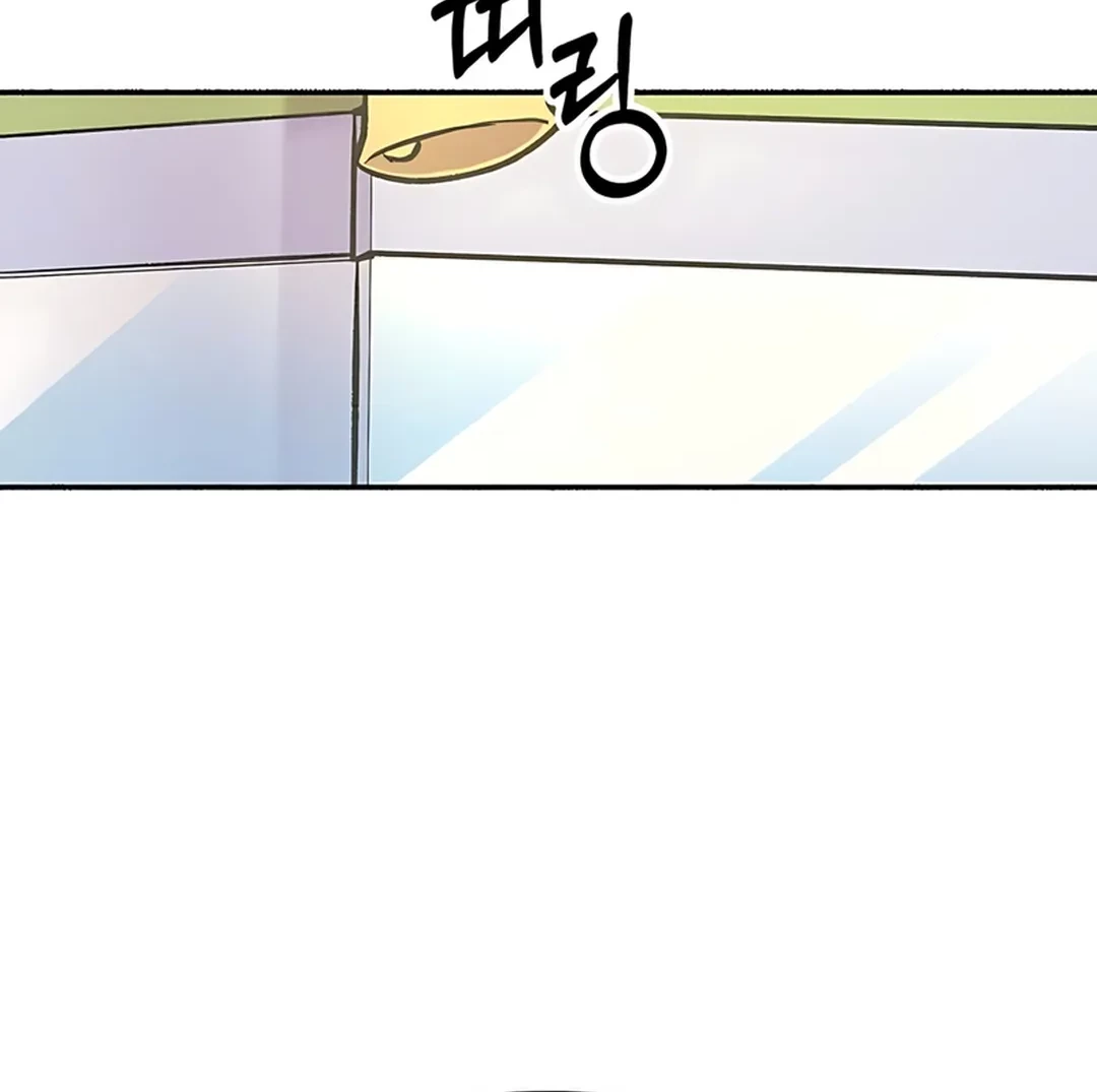 Uncle Bungeoppang Chapter 48 - halaman 49