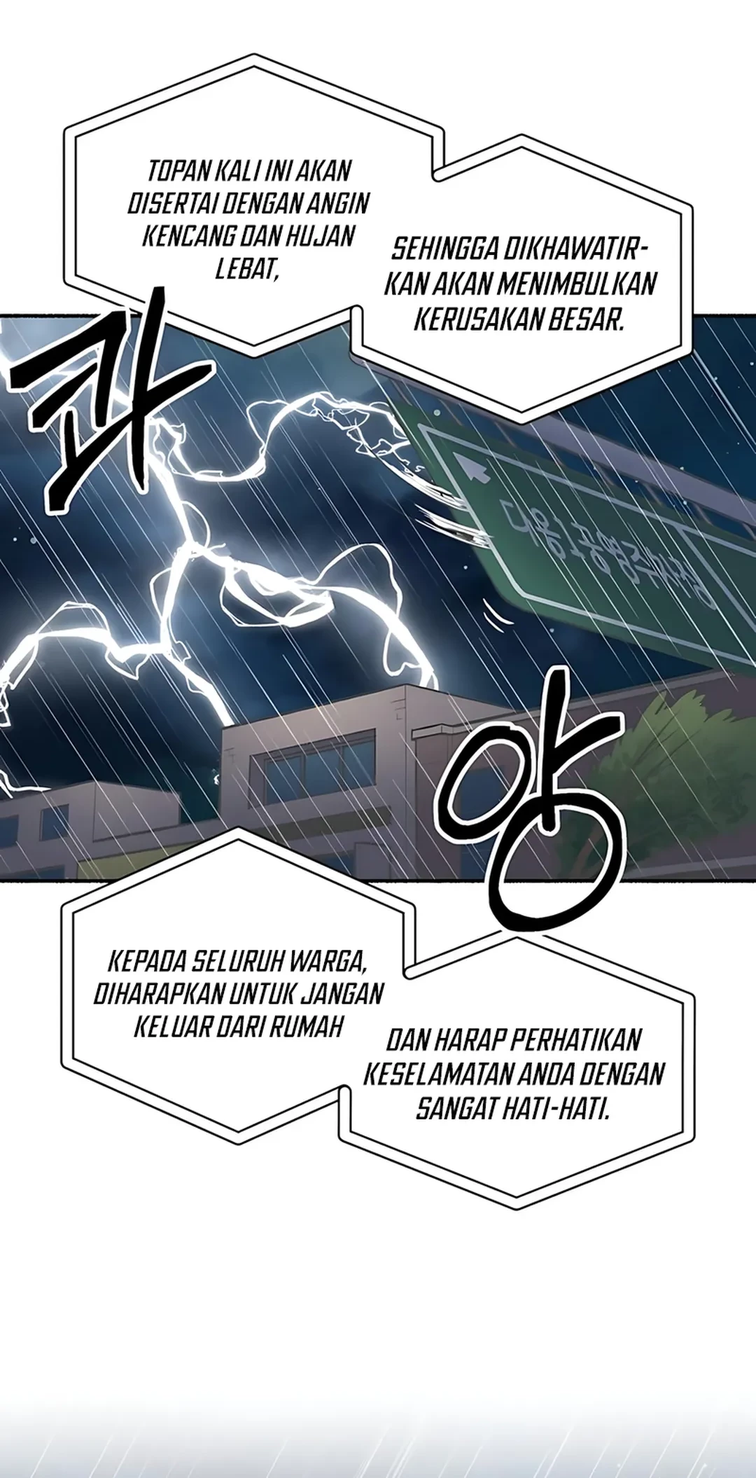 Uncle Bungeoppang Chapter 48 - halaman 55