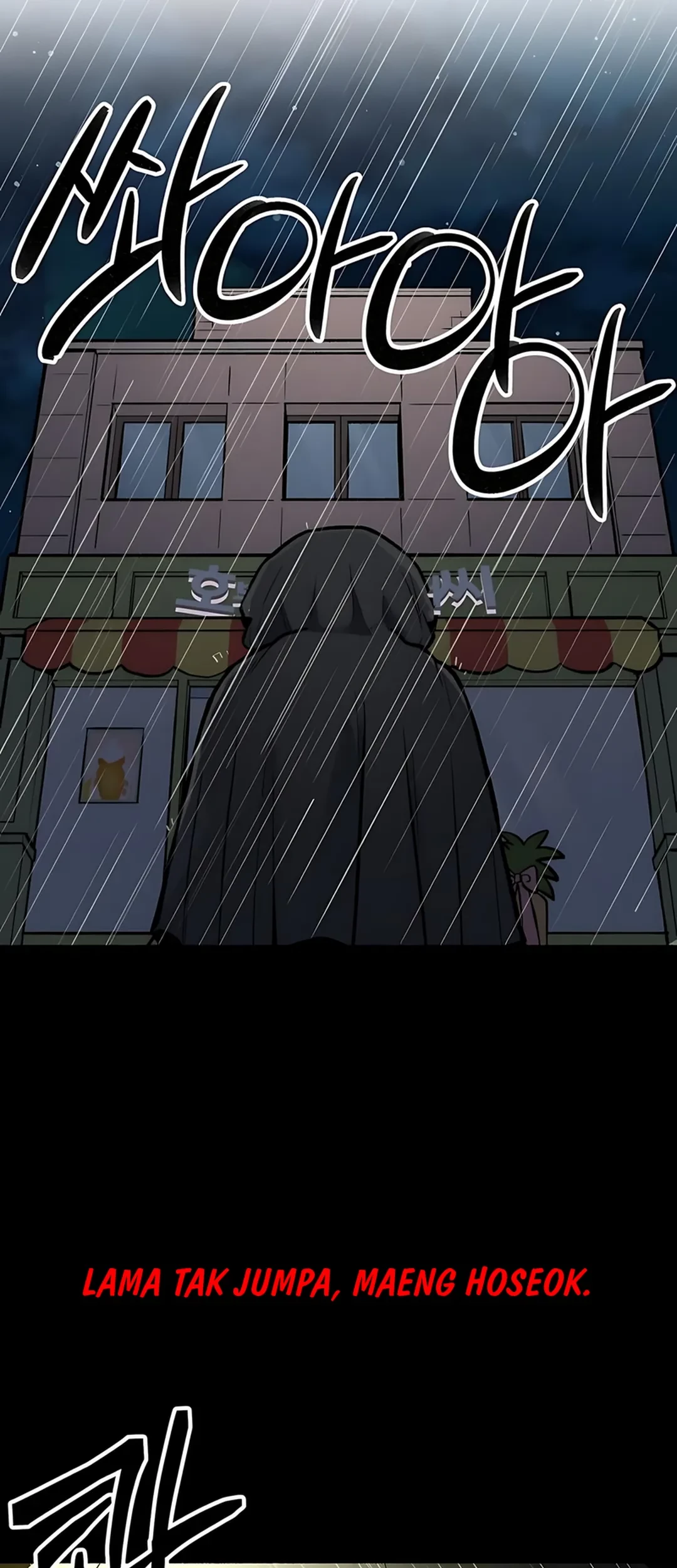 Uncle Bungeoppang Chapter 48 - halaman 56