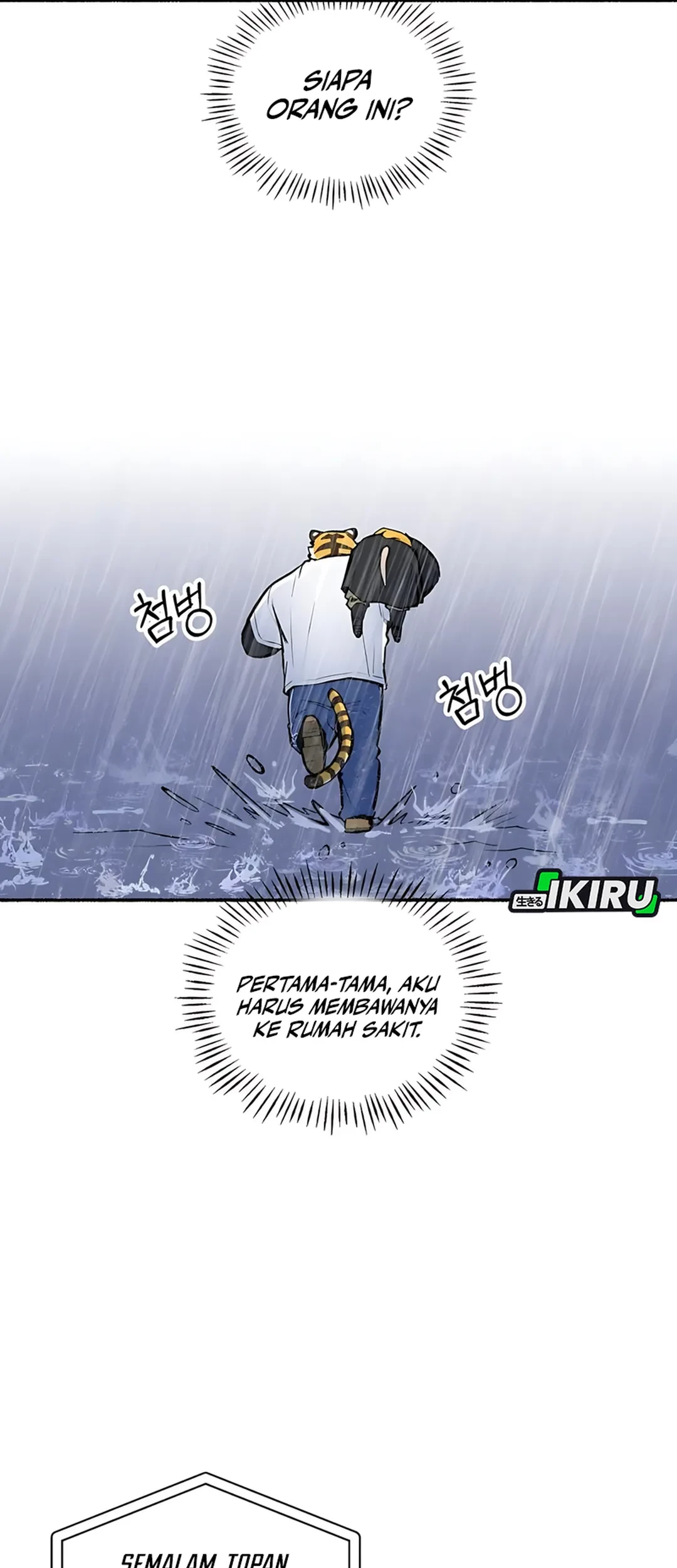 Uncle Bungeoppang Chapter 49 - halaman 35