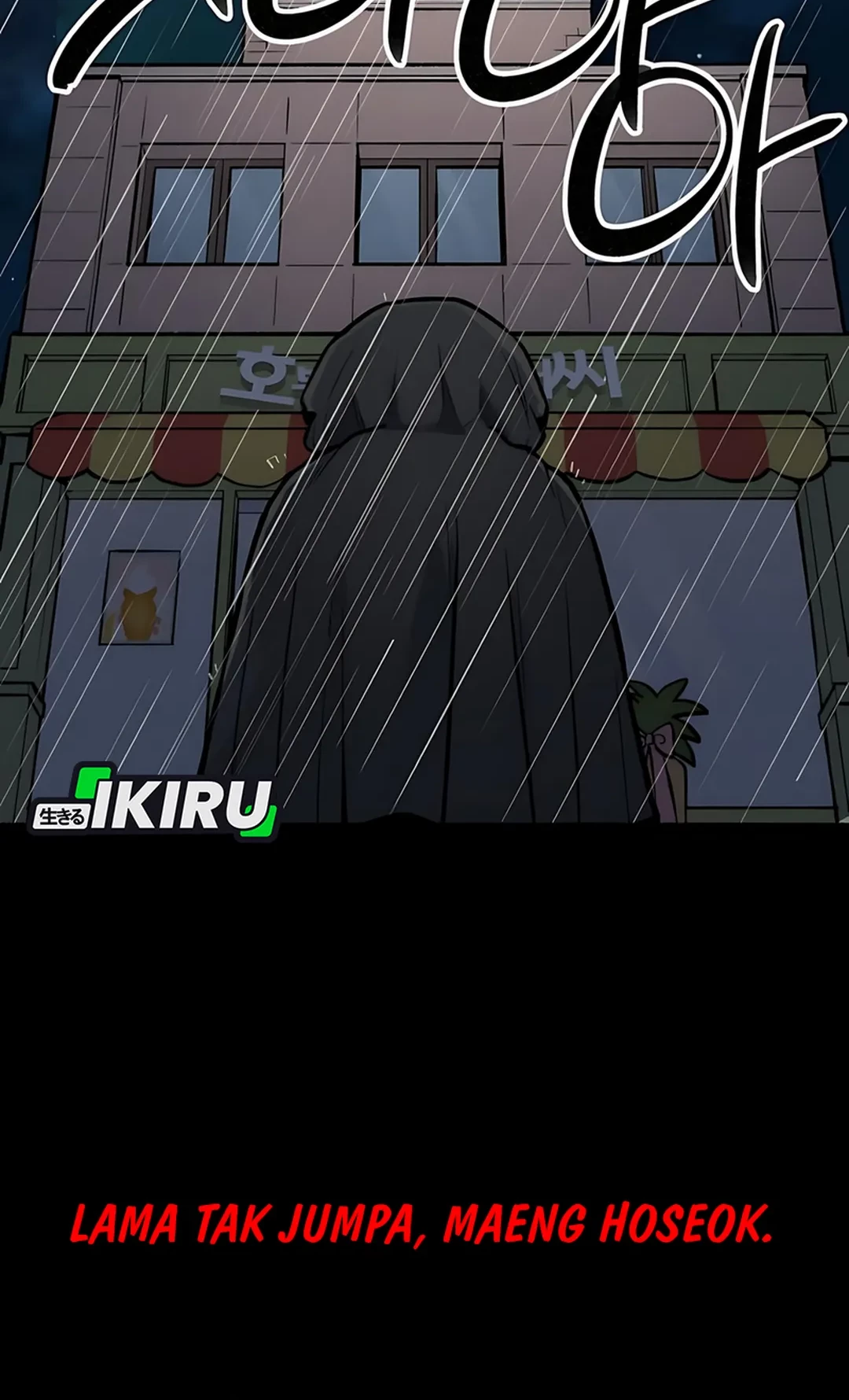 Uncle Bungeoppang Chapter 49 - halaman 4
