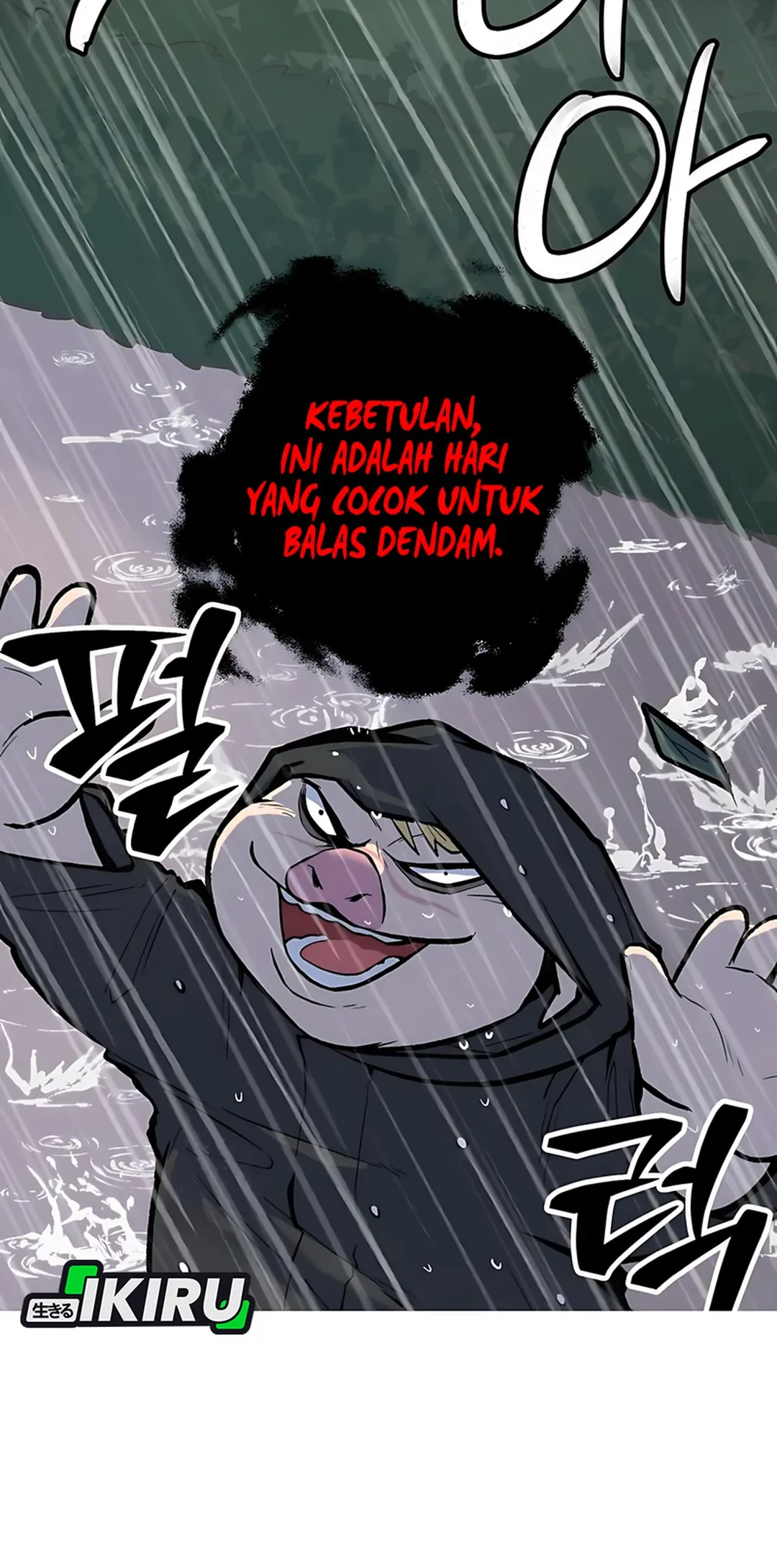 Uncle Bungeoppang Chapter 49 - halaman 6