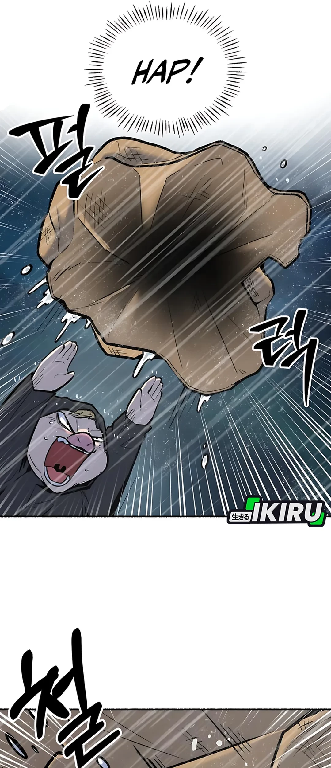 Uncle Bungeoppang Chapter 49 - halaman 9