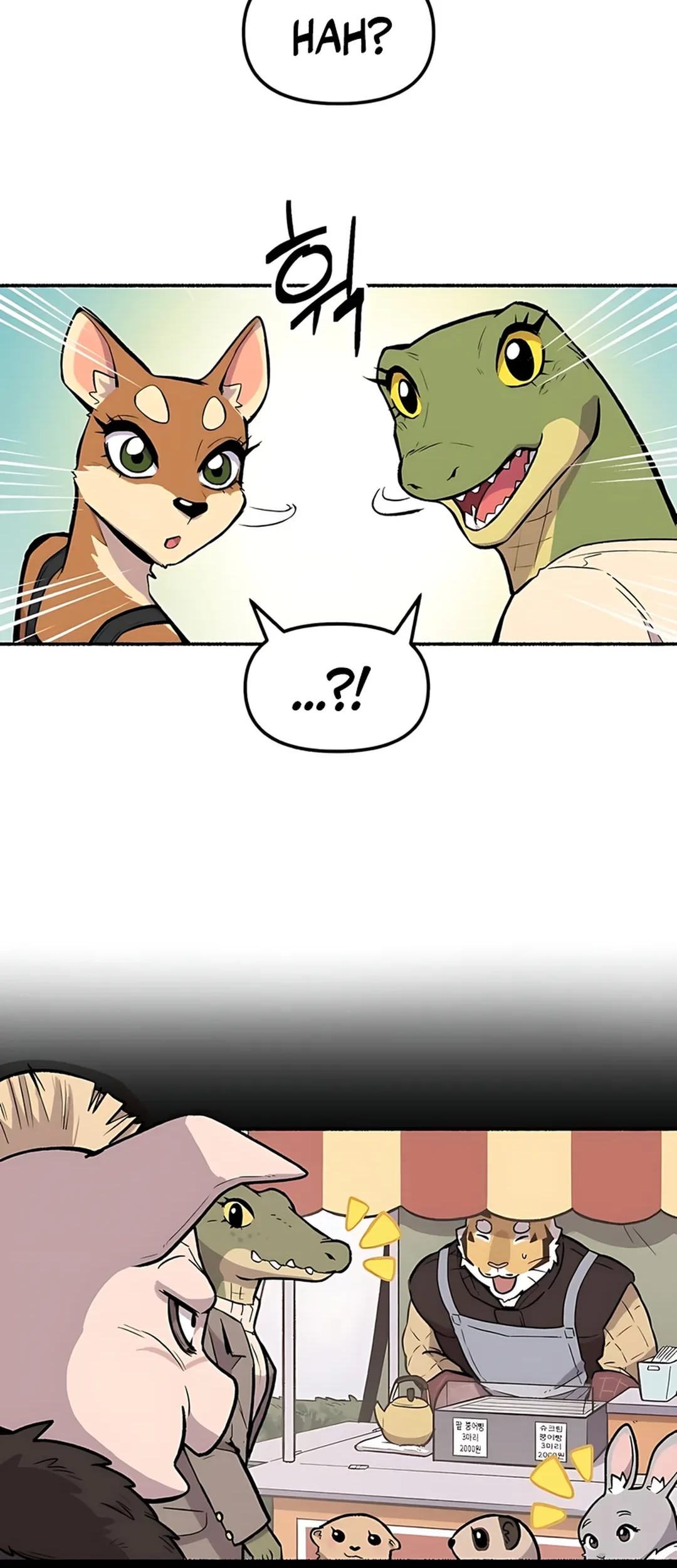 Uncle Bungeoppang Chapter 50 - halaman 22
