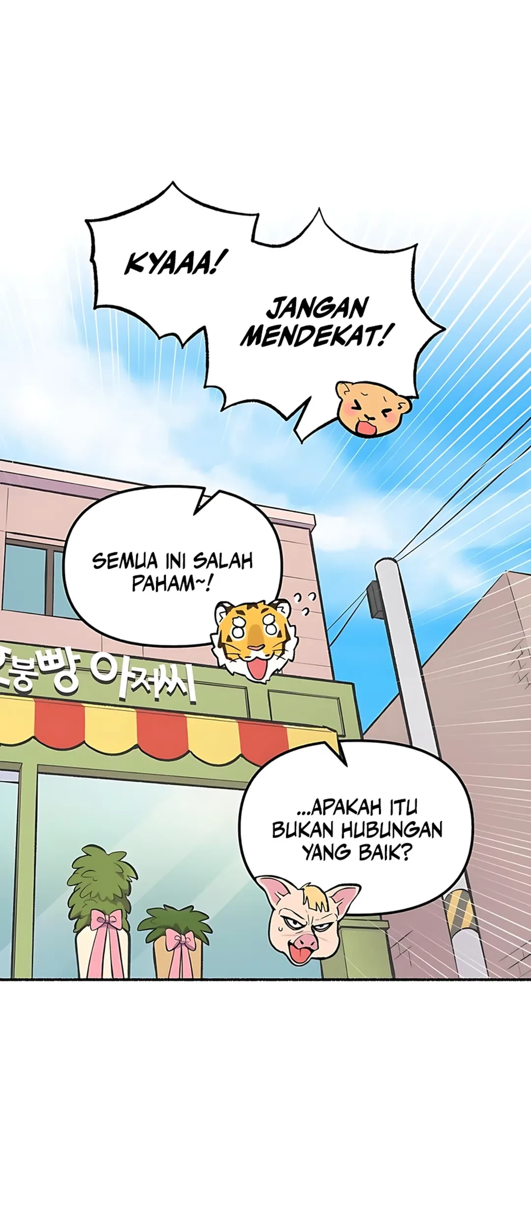 Uncle Bungeoppang Chapter 50 - halaman 27