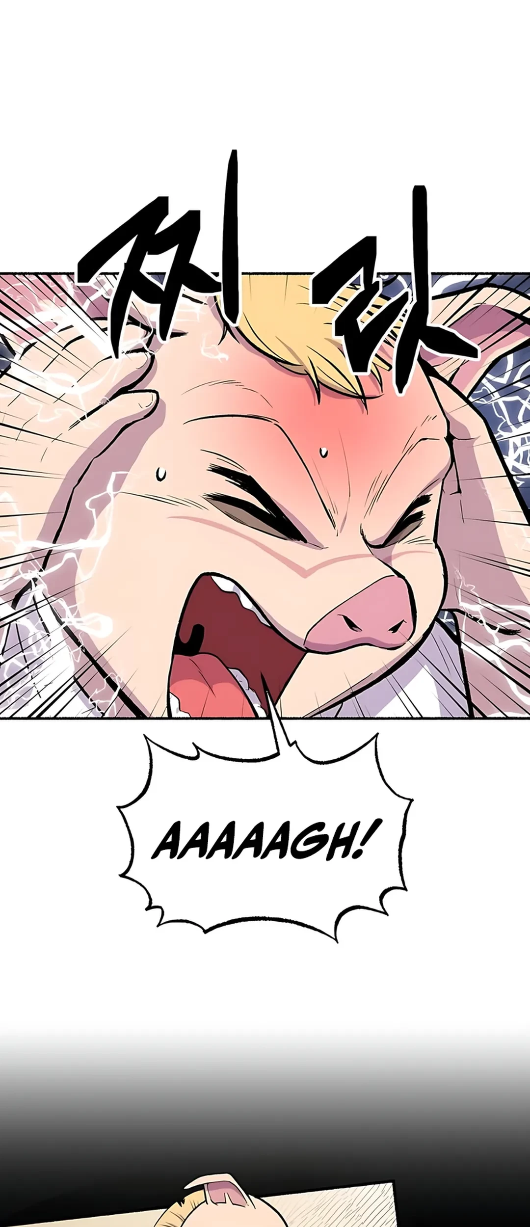 Uncle Bungeoppang Chapter 50 - halaman 31
