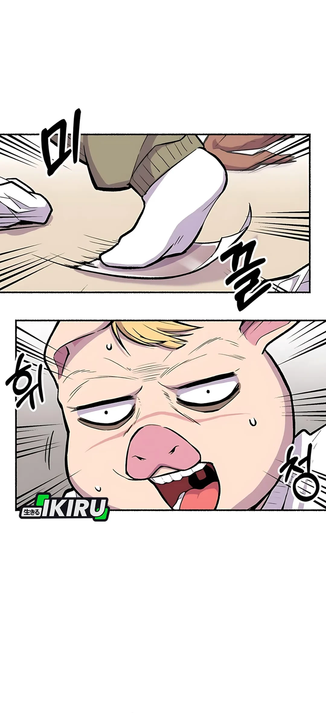 Uncle Bungeoppang Chapter 50 - halaman 36