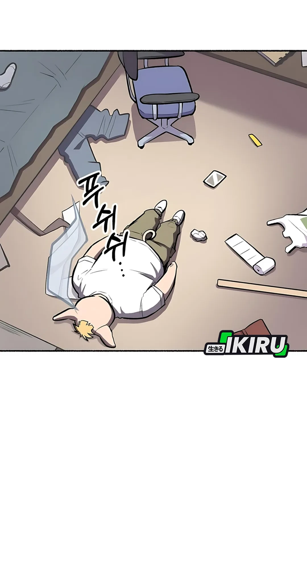 Uncle Bungeoppang Chapter 50 - halaman 38
