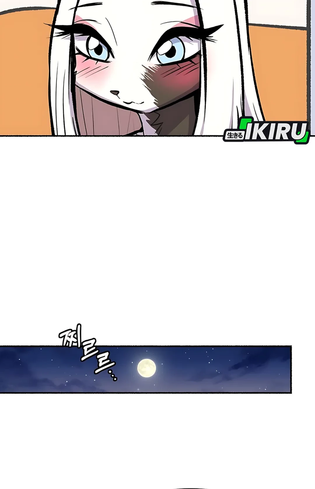 Uncle Bungeoppang Chapter 50 - halaman 44