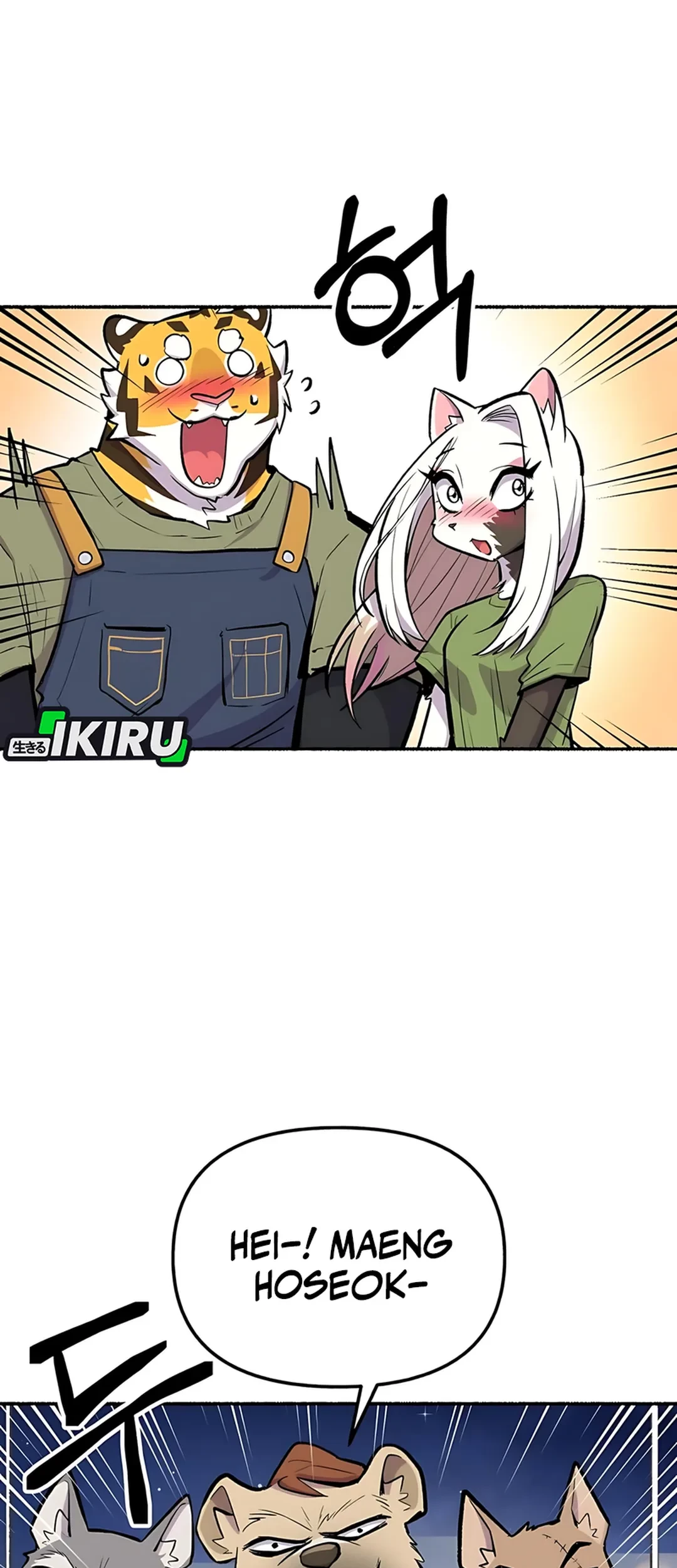Uncle Bungeoppang Chapter 50 - halaman 49