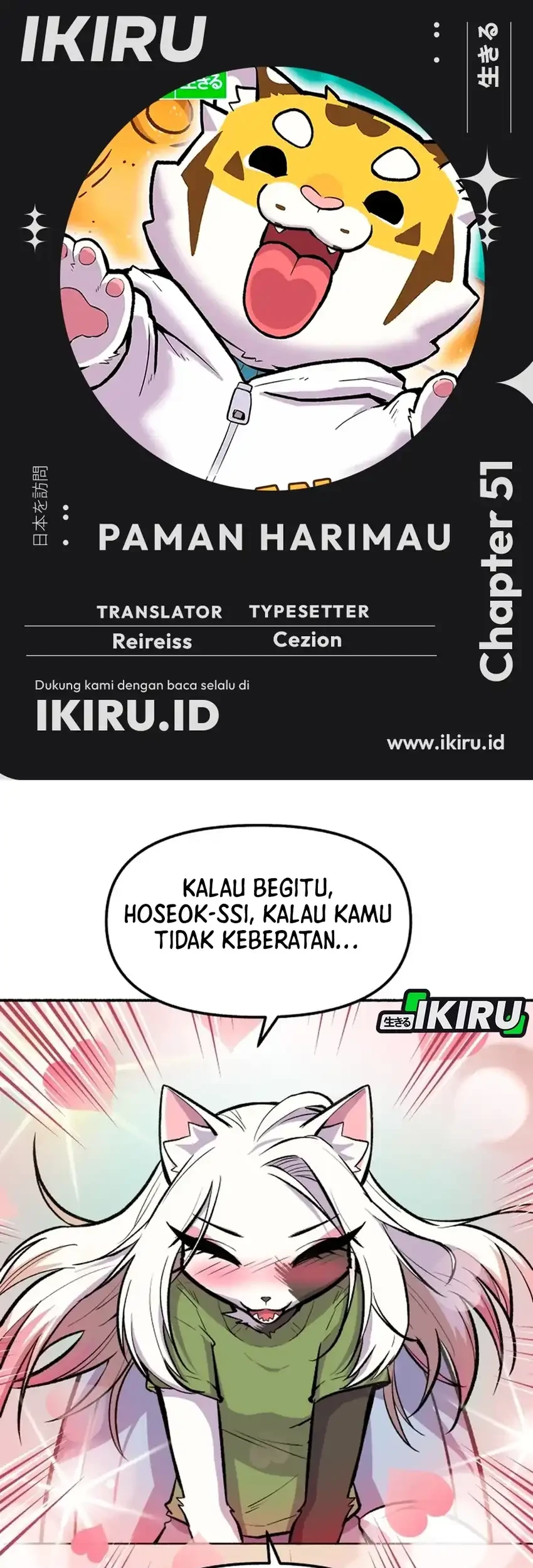 Uncle Bungeoppang Chapter 51 - halaman 1