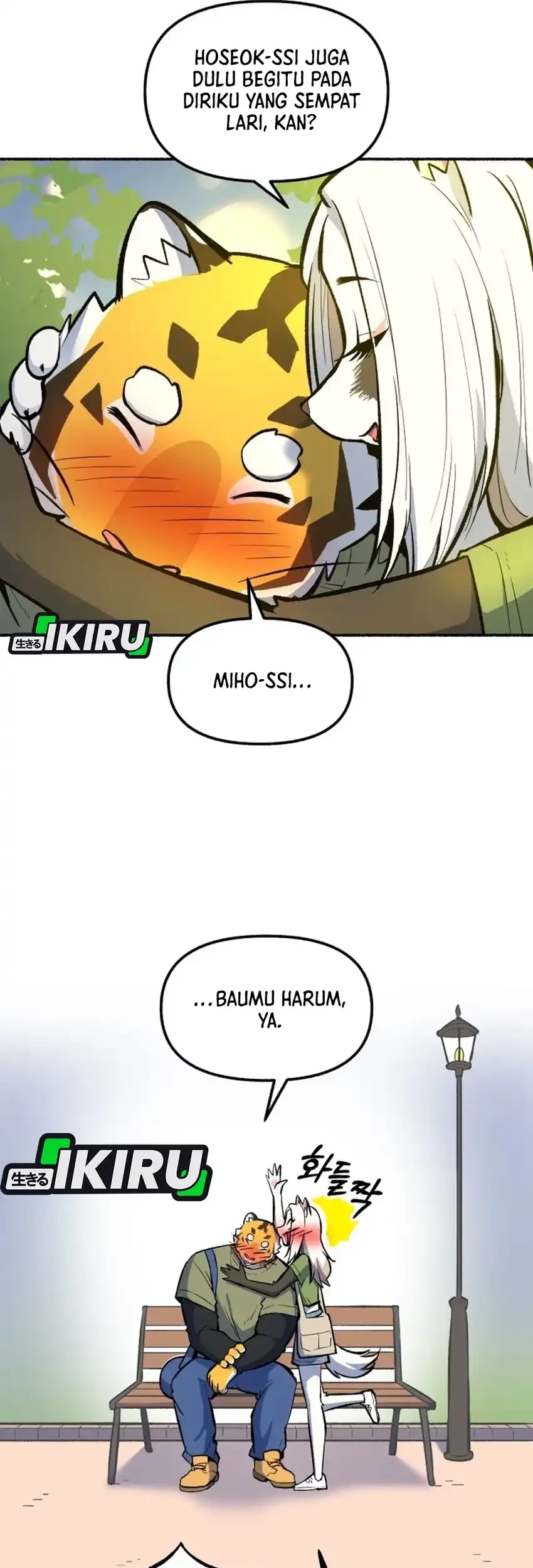 Uncle Bungeoppang Chapter 51 - halaman 45