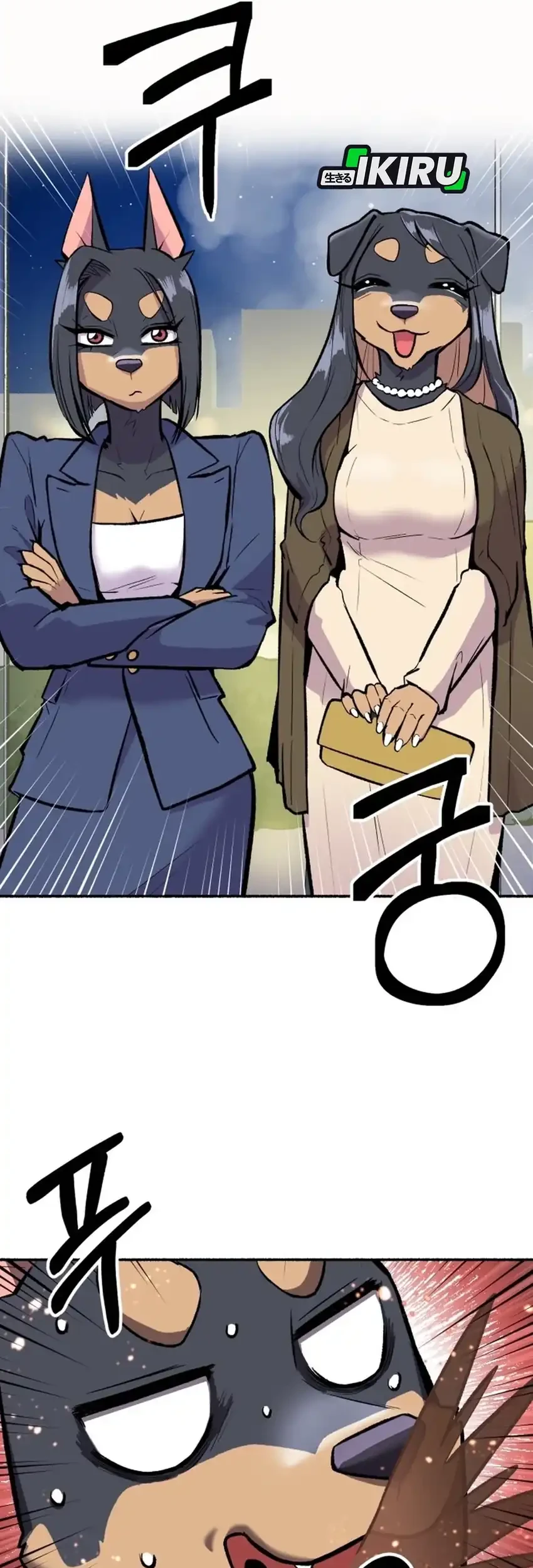 Uncle Bungeoppang Chapter 51 - halaman 61