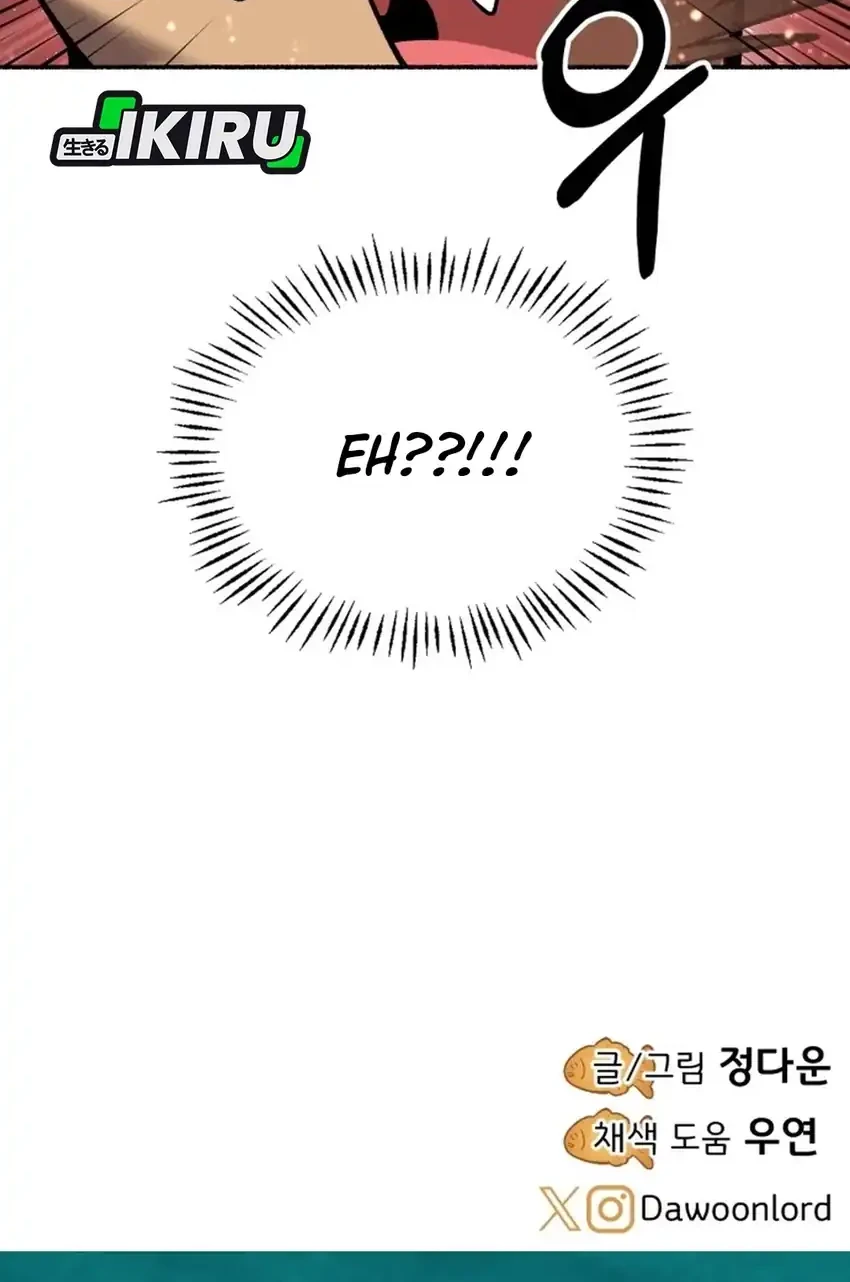Uncle Bungeoppang Chapter 51 - halaman 62