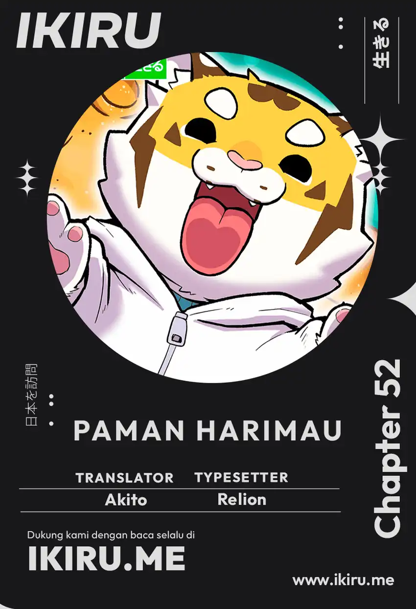 Uncle Bungeoppang Chapter 52 - halaman 1