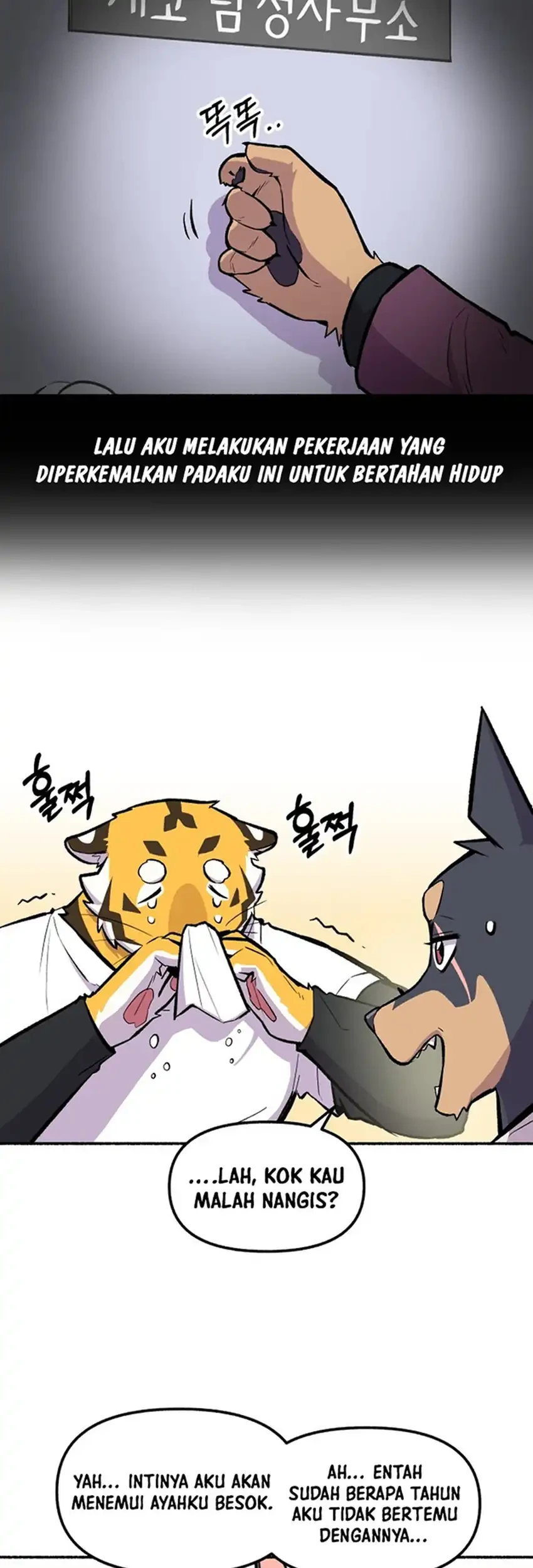 Uncle Bungeoppang Chapter 52 - halaman 42