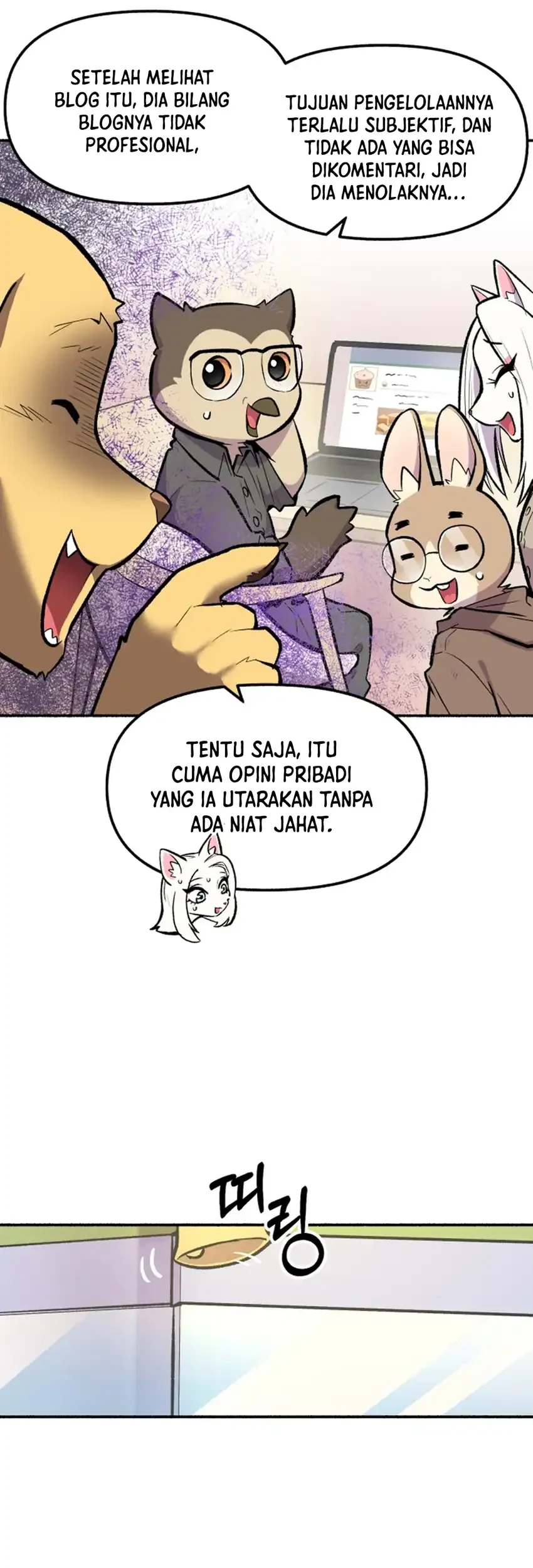 Uncle Bungeoppang Chapter 53 - halaman 23