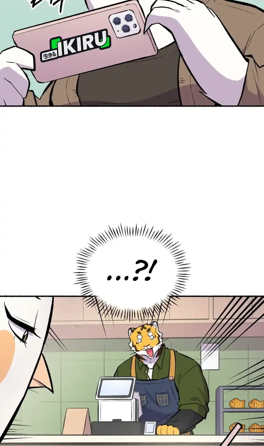 Uncle Bungeoppang Chapter 53 - halaman 48
