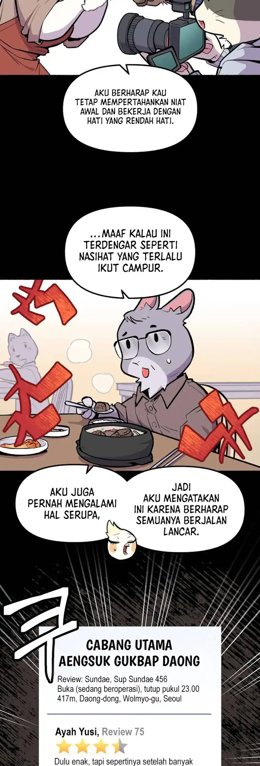 Uncle Bungeoppang Chapter 54 - halaman 14