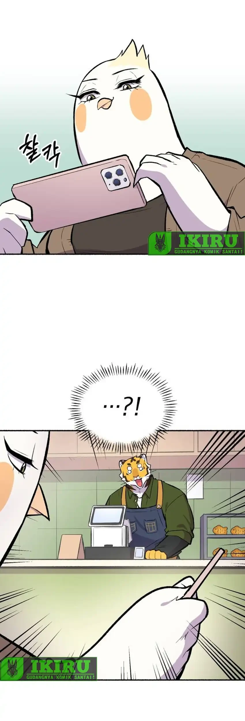 Uncle Bungeoppang Chapter 54 - halaman 2