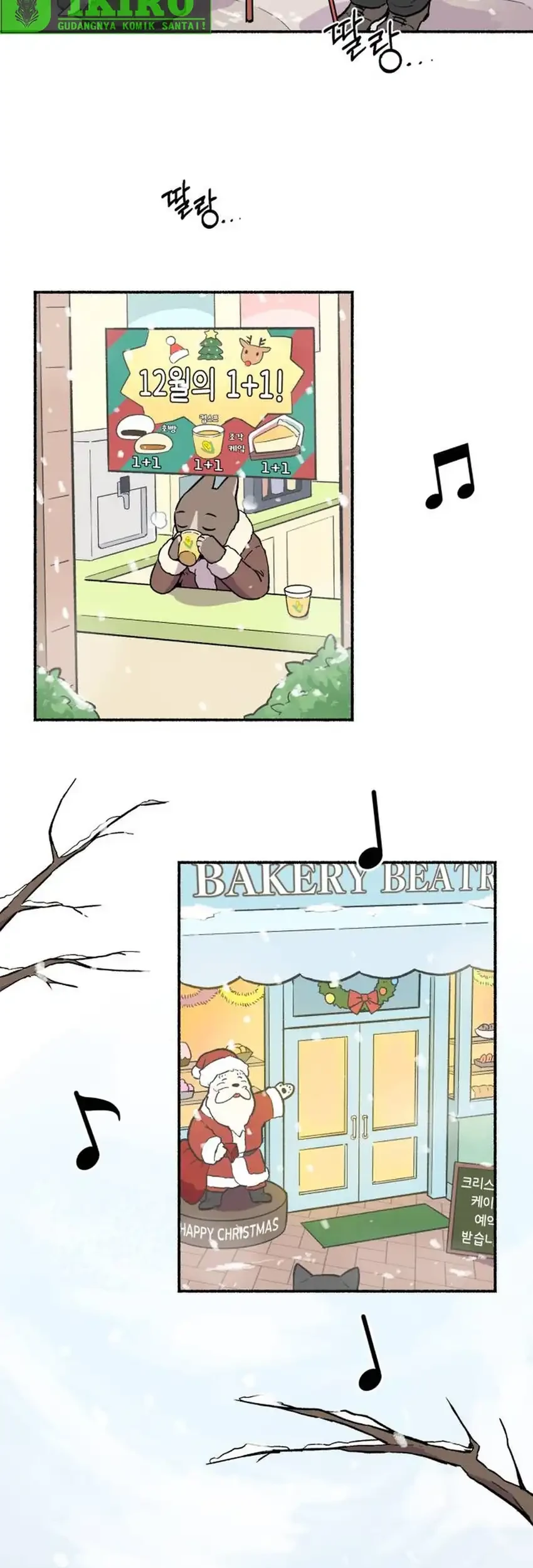 Uncle Bungeoppang Chapter 54 - halaman 26