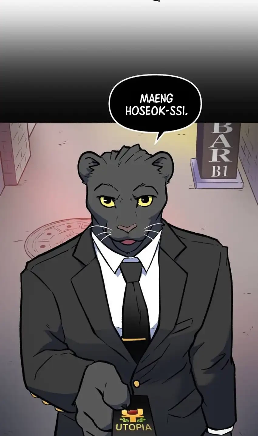 Uncle Bungeoppang Chapter 54 - halaman 33