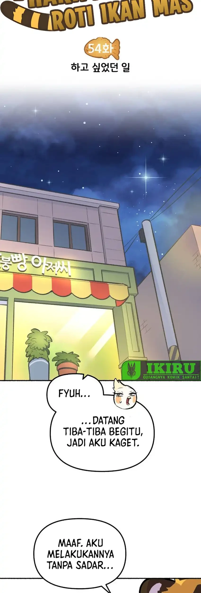 Uncle Bungeoppang Chapter 54 - halaman 8