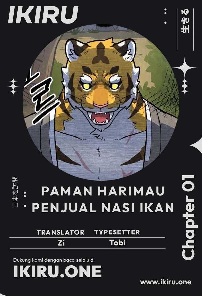 Uncle Bungeoppang Chapter 6 - halaman 1